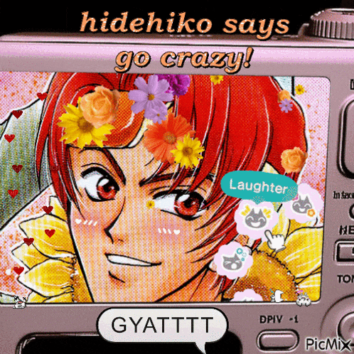Hidehiko Uesugi Brown Persona GIF