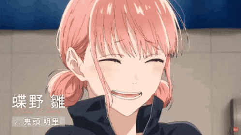 Hina Hina Chono GIF