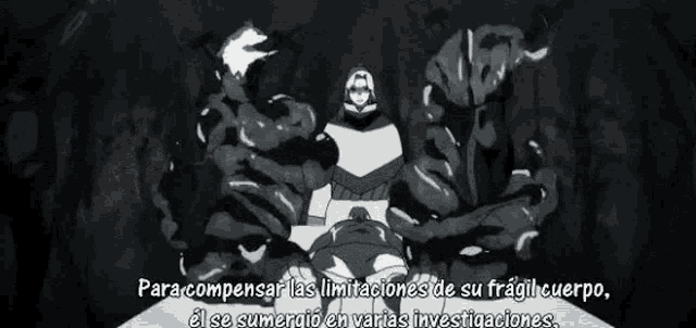 Hiruko GIF