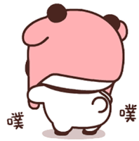 Hit Bubu Sticker