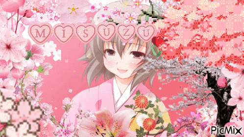 Hitofuta Misuzu GIF