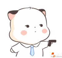 Holding A Gun Weapon Sticker