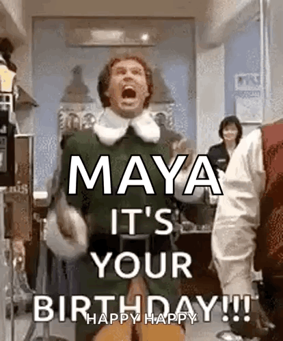 Holiday Classics Elf GIF