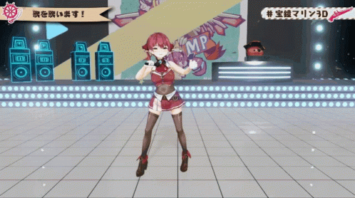 Houshou Marine GIF
