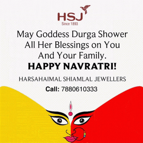 Hsj Navratri Gif GIF