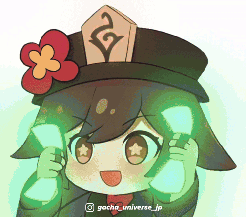 Hu Tao 胡桃 GIF