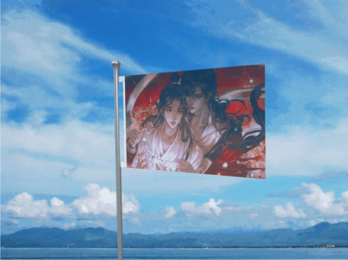 Hualian Tgcf GIF