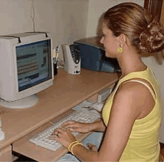 Hueningkai Computer Txt GIF