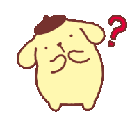 Huh Hmm Sticker