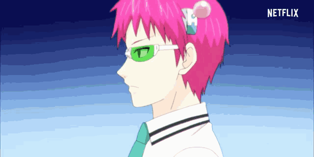 Huh What GIF