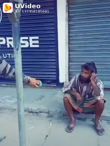 Humanity From Real Human Donate GIF