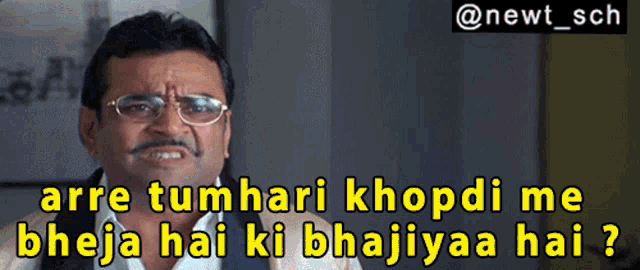 Hungama Paresh Rawal Radheysham Tiwari GIF