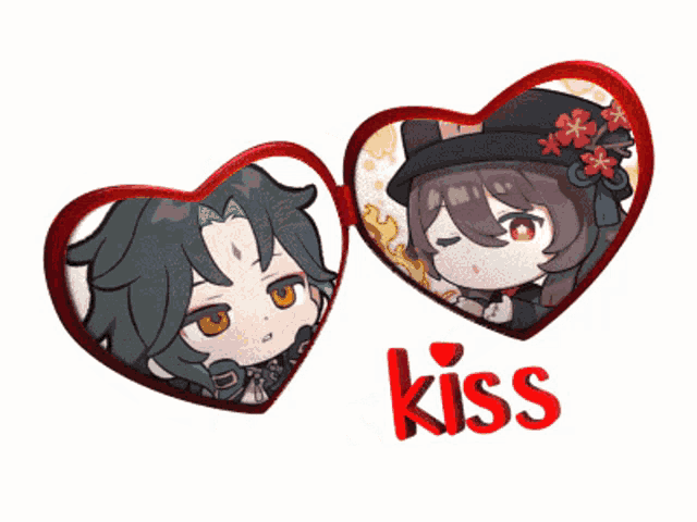 Huxiao Xiaotao GIF
