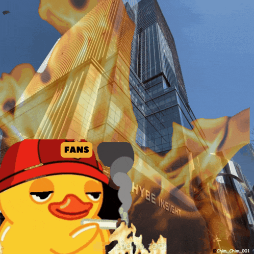 Hybe Fire Kpop GIF
