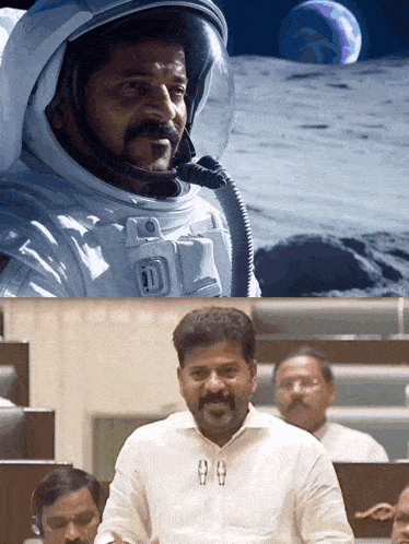 Hyderabad Revanth GIF