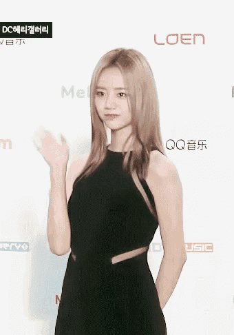 Hyeri Kpop GIF