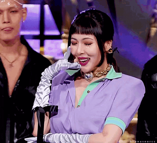 Hyuna Kim Hyuna GIF