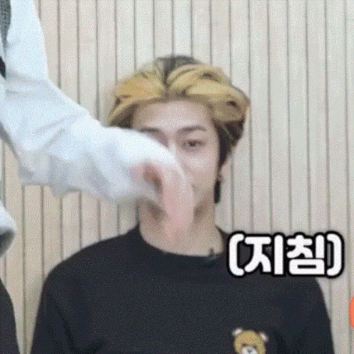 Hyungwon Monsta X Hyungwon Spacing Out GIF