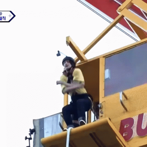 Hyunjin Reaction GIF