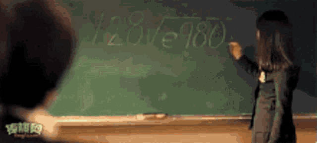 I Love You GIF