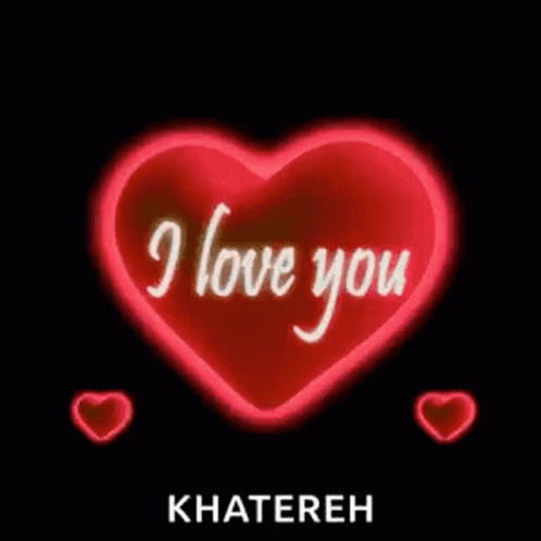 I Love You Heart Beating GIF