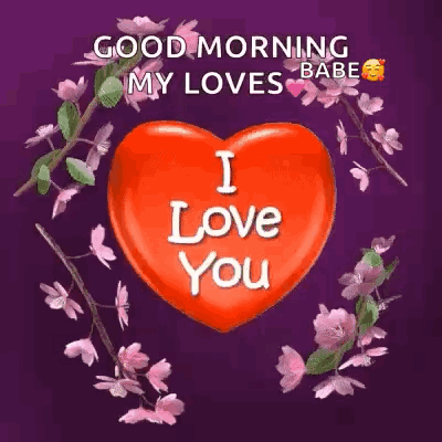 I Love You Love Heart GIF