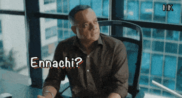 Iamhemuk Xhk GIF
