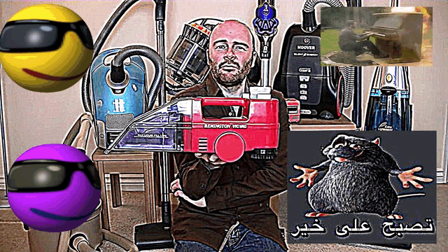 Ibaisaic Meme