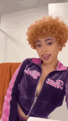 Ice Spice Ice Spice Ass GIF