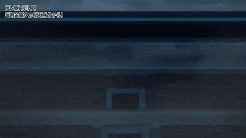 Ichigo Number One GIF