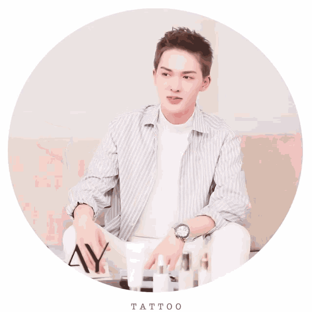Idol Producer Nex7 GIF
