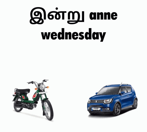 Ignis Suzuki Ignis GIF