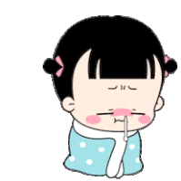 Ill Cold Sticker