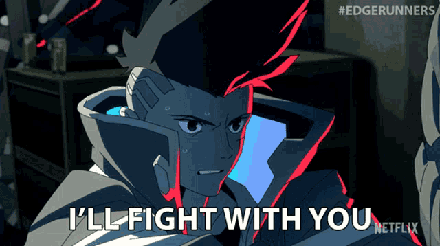 Ill Fight With You David Martinez GIF