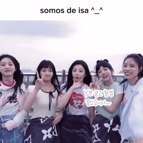 Illit Illit De Isa GIF