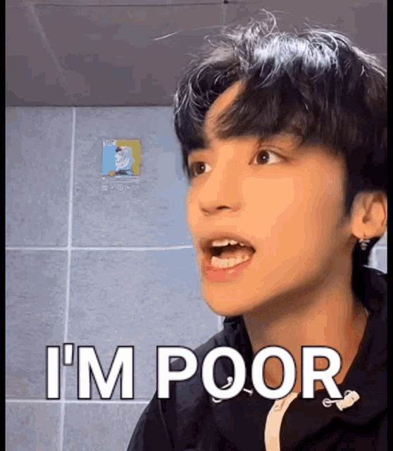 Impoor Beomhan GIF