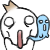 In Shock Shock Sticker