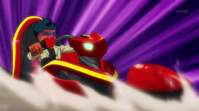 Inazuma Eleven Go Galaxy Inago Galaxy GIF
