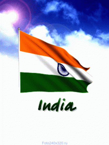 Indian Flag Waving GIF
