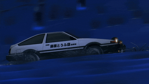 Initial D Takumi Fujiwara GIF
