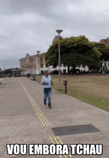 Internacional GIF