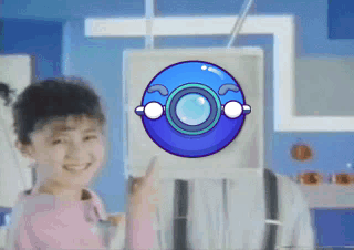 Ionmosis Osmosis GIF