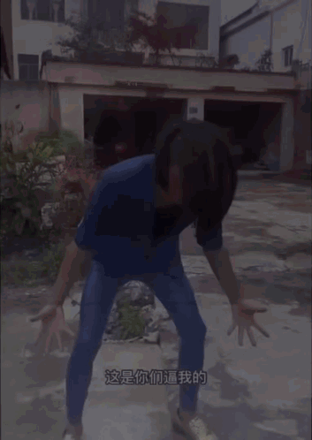 Iori Yagami Kof GIF. This 353 x 498 animated GIF is part of our iori yagami collection. Related themes include funny, meme. Created by zstan. View the…