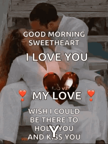 Is One Day Hopefully GIF