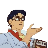Is This Sticker