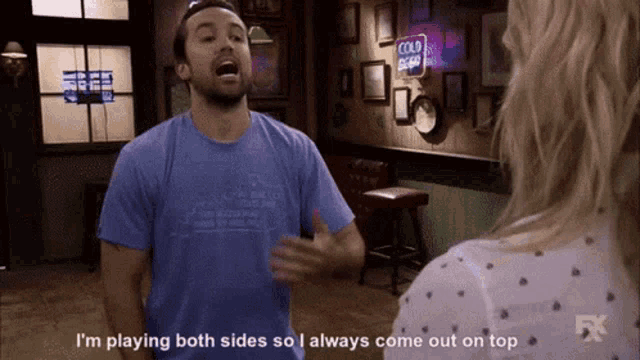 Its Always GIF