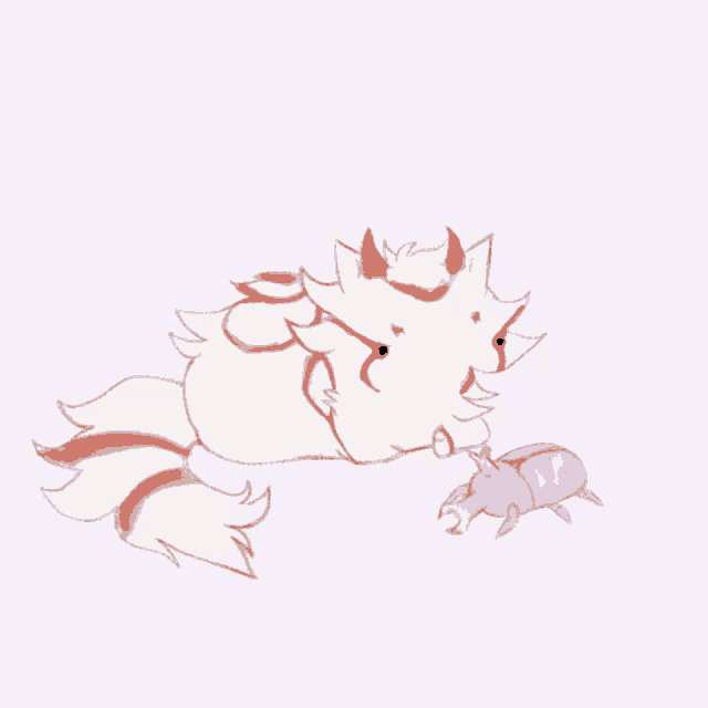 Itto Arataki Itto GIF