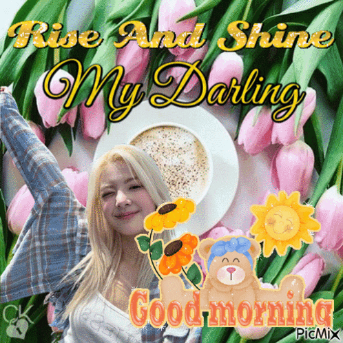 Itzy Itzy Lia GIF