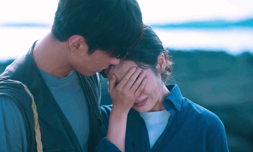 Iu Aesun GIF