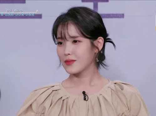 Iu Broker GIF